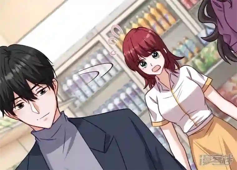 最豪赘婿 龙王殿第180话 离开