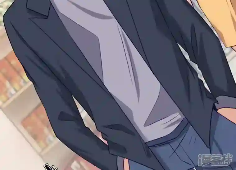 最豪赘婿 龙王殿第180话 离开