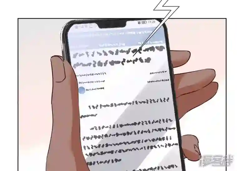 最豪赘婿 龙王殿第180话 离开