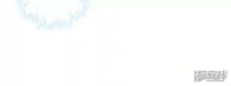 最豪赘婿 龙王殿第180话 离开