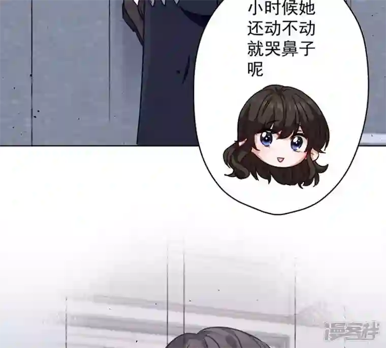 最豪赘婿 龙王殿第181话 被迫辞职