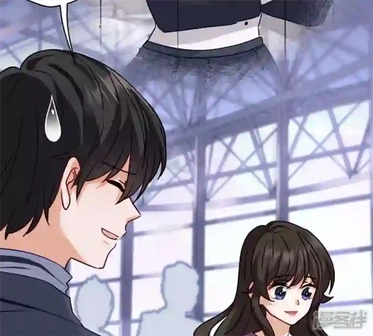 最豪赘婿 龙王殿第181话 被迫辞职