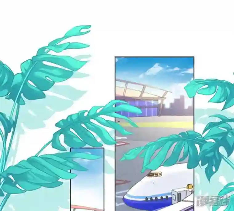 最豪赘婿 龙王殿第181话 被迫辞职