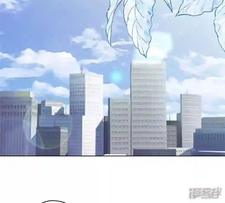 最豪赘婿 龙王殿第181话 被迫辞职