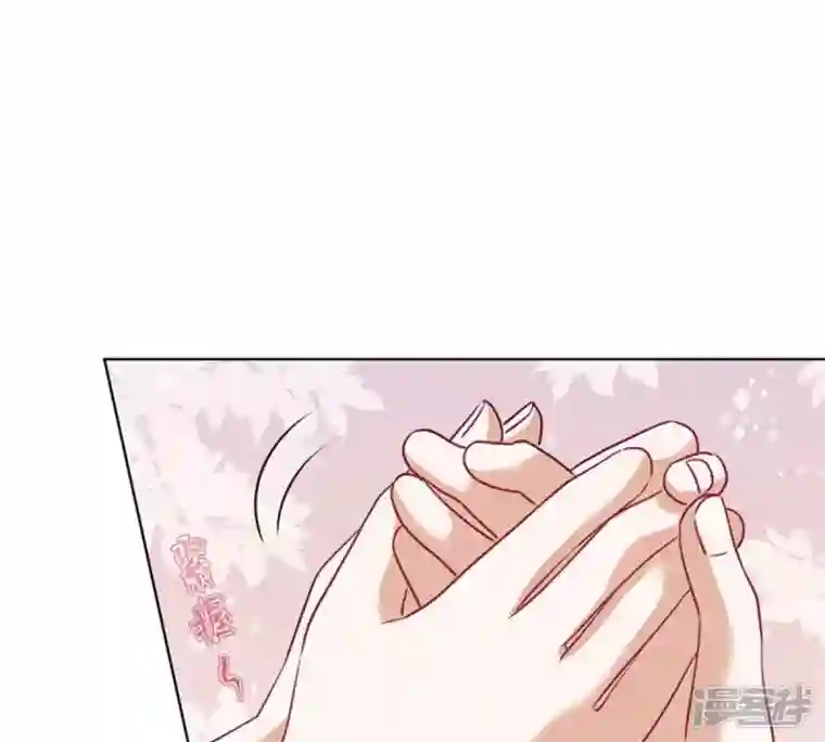 最豪赘婿 龙王殿第181话 被迫辞职