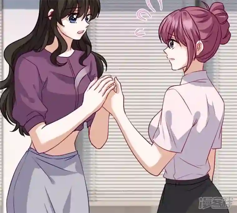 最豪赘婿 龙王殿第181话 被迫辞职