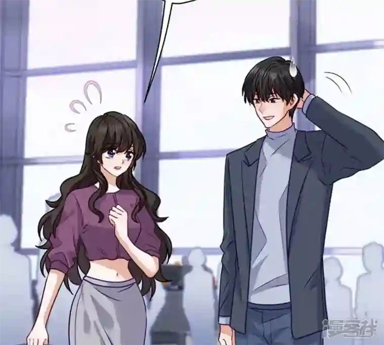 最豪赘婿 龙王殿第181话 被迫辞职