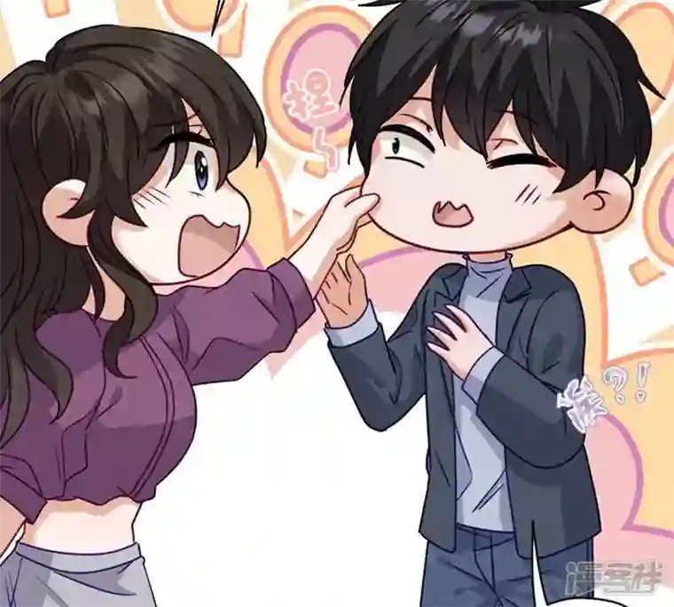 最豪赘婿 龙王殿第181话 被迫辞职