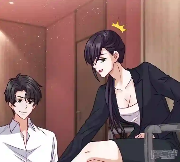 最豪赘婿 龙王殿第181话 被迫辞职