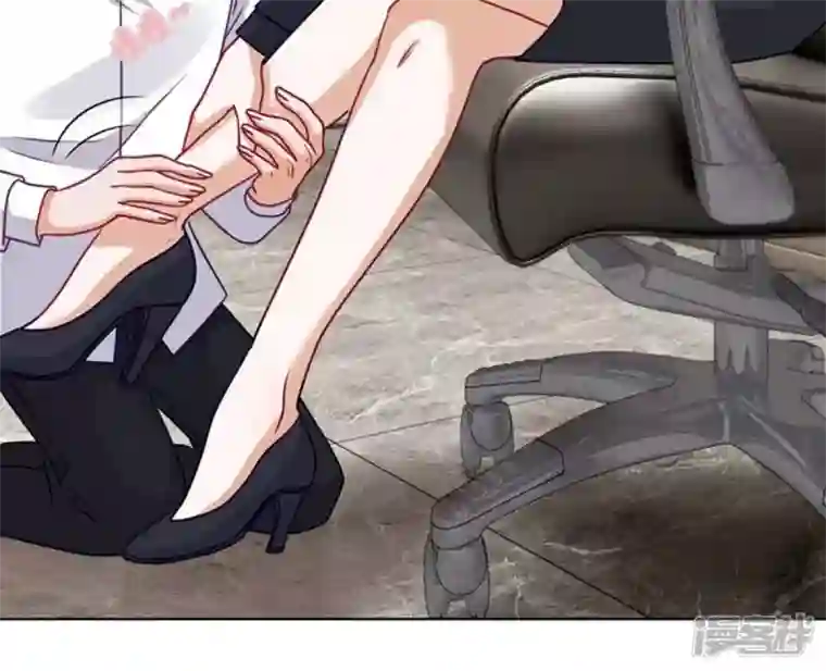 最豪赘婿 龙王殿第181话 被迫辞职