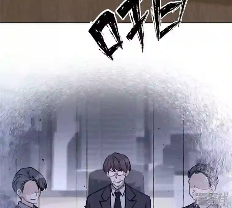 最豪赘婿 龙王殿第181话 被迫辞职