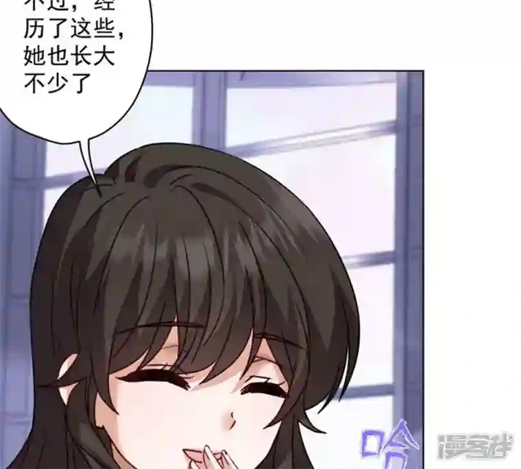 最豪赘婿 龙王殿第181话 被迫辞职