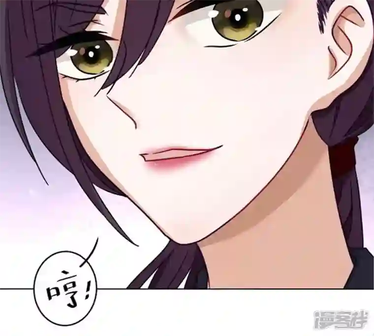 最豪赘婿 龙王殿第181话 被迫辞职