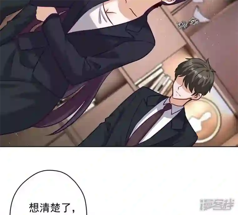 最豪赘婿 龙王殿第182话 求你回来