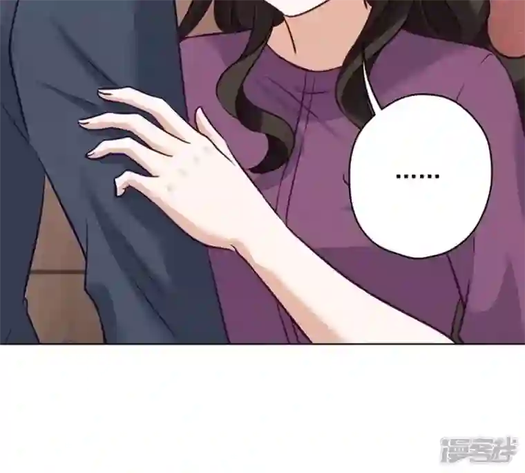 最豪赘婿 龙王殿第182话 求你回来