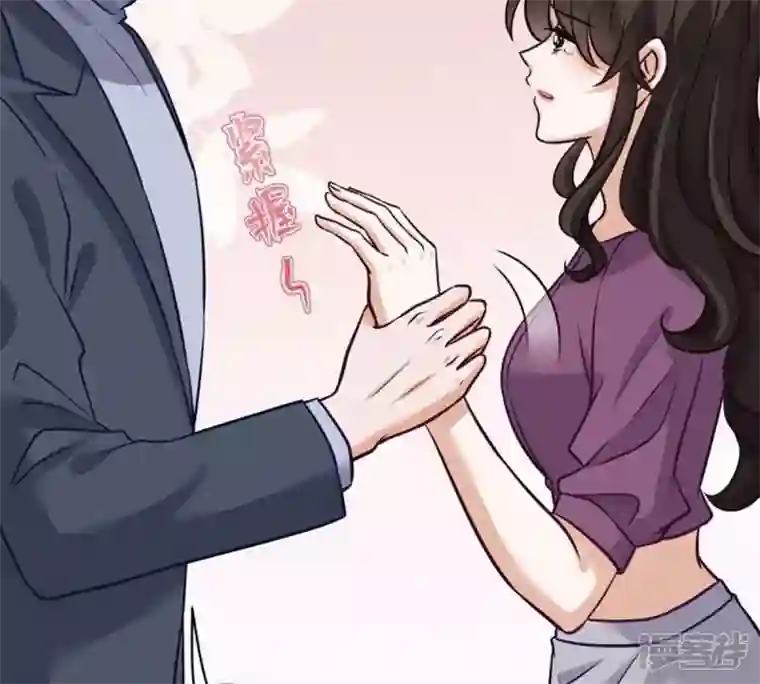 最豪赘婿 龙王殿第182话 求你回来