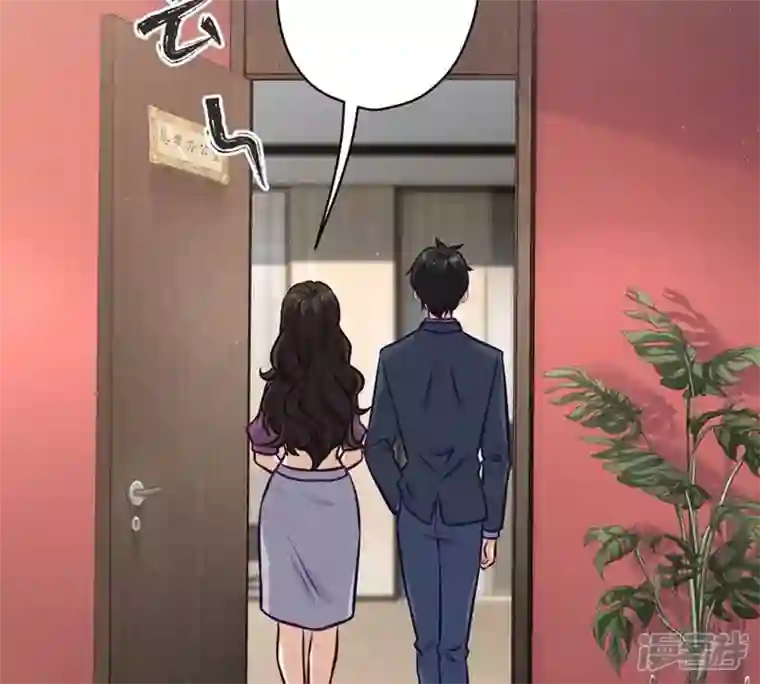 最豪赘婿 龙王殿第182话 求你回来