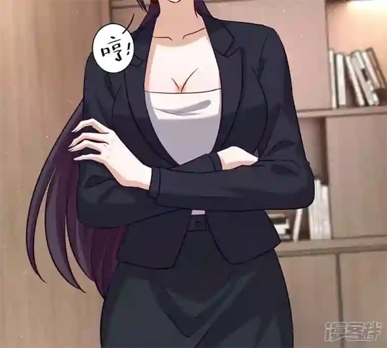 最豪赘婿 龙王殿第182话 求你回来