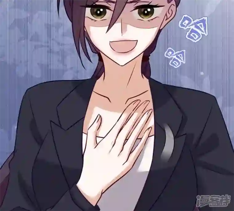 最豪赘婿 龙王殿第182话 求你回来