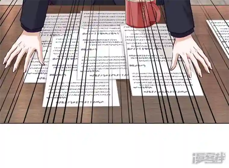 最豪赘婿 龙王殿第182话 求你回来