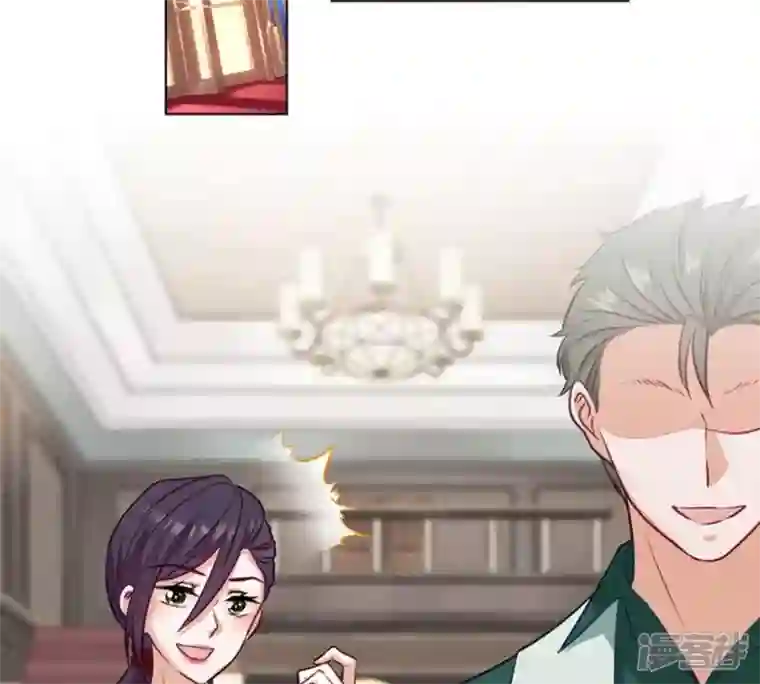 最豪赘婿 龙王殿第182话 求你回来