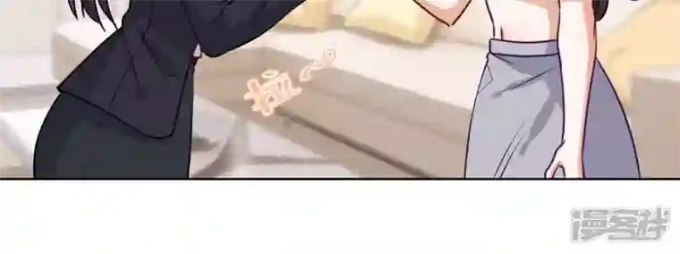 最豪赘婿 龙王殿第183话 翻脸比翻书还快