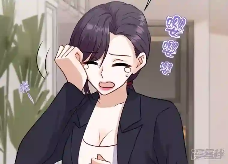 最豪赘婿 龙王殿第183话 翻脸比翻书还快