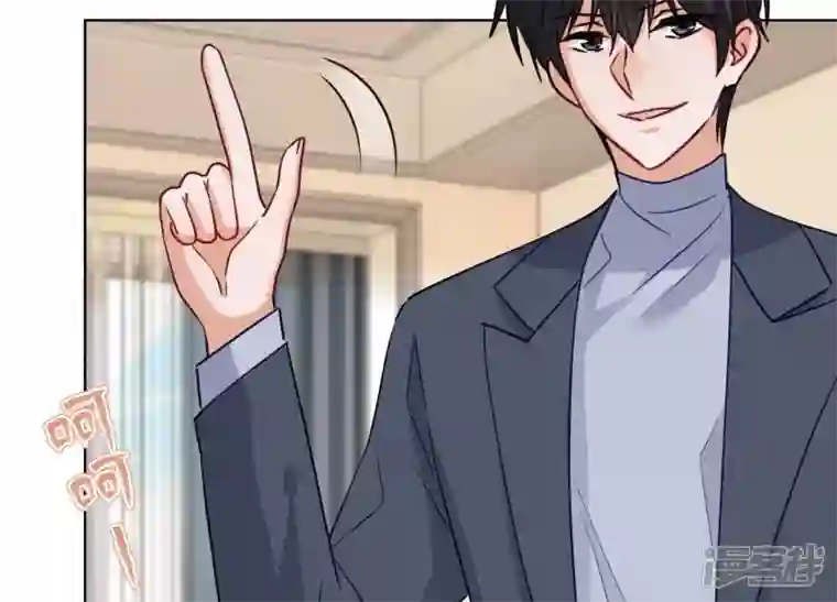 最豪赘婿 龙王殿第183话 翻脸比翻书还快