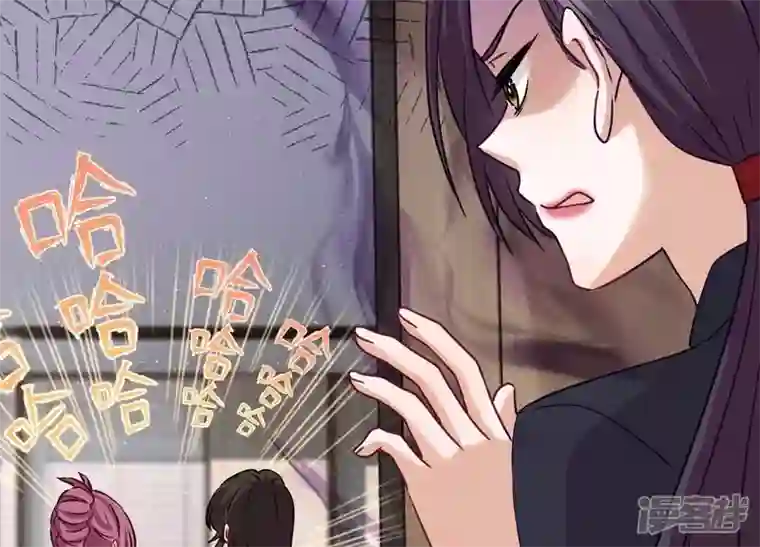 最豪赘婿 龙王殿第183话 翻脸比翻书还快