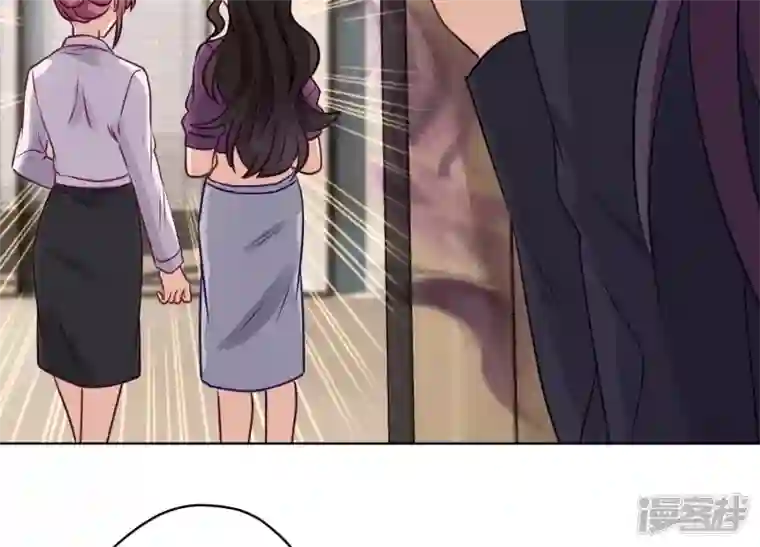 最豪赘婿 龙王殿第183话 翻脸比翻书还快