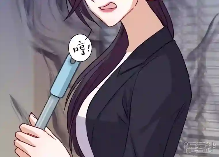 最豪赘婿 龙王殿第183话 翻脸比翻书还快