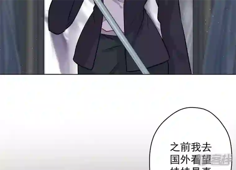 最豪赘婿 龙王殿第183话 翻脸比翻书还快