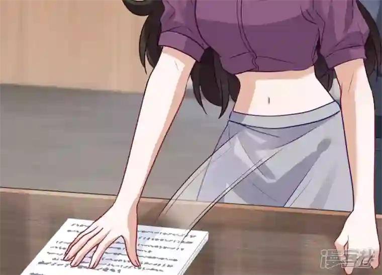 最豪赘婿 龙王殿第183话 翻脸比翻书还快