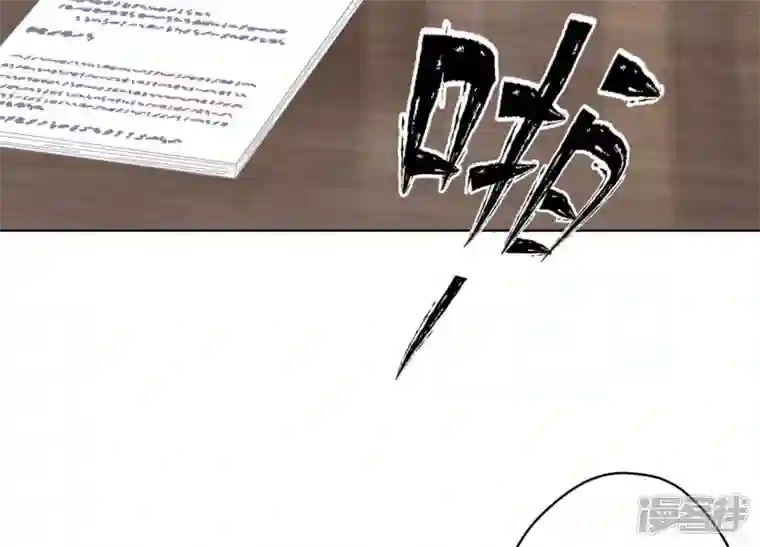 最豪赘婿 龙王殿第183话 翻脸比翻书还快