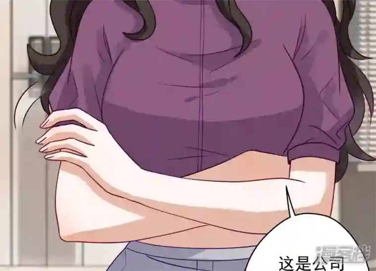 最豪赘婿 龙王殿第183话 翻脸比翻书还快