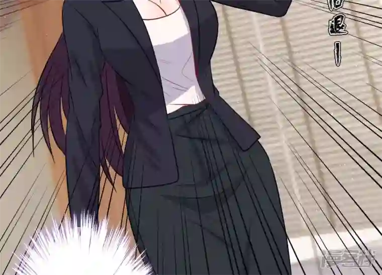 最豪赘婿 龙王殿第183话 翻脸比翻书还快