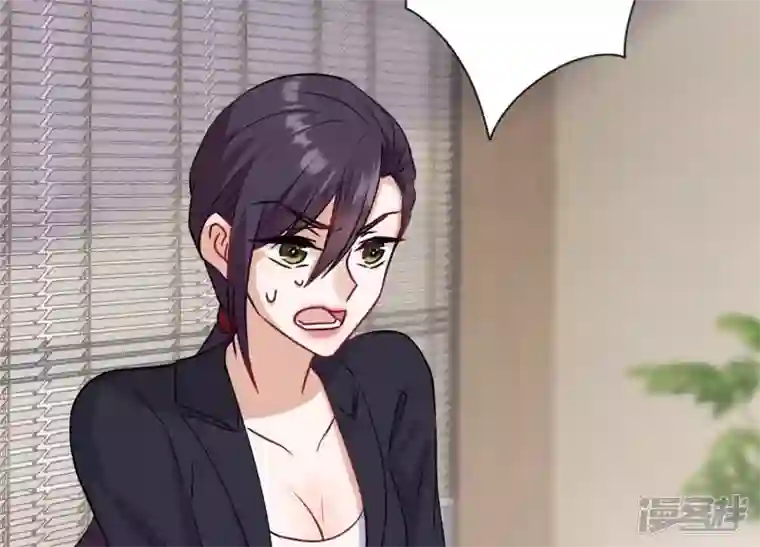 最豪赘婿 龙王殿第183话 翻脸比翻书还快