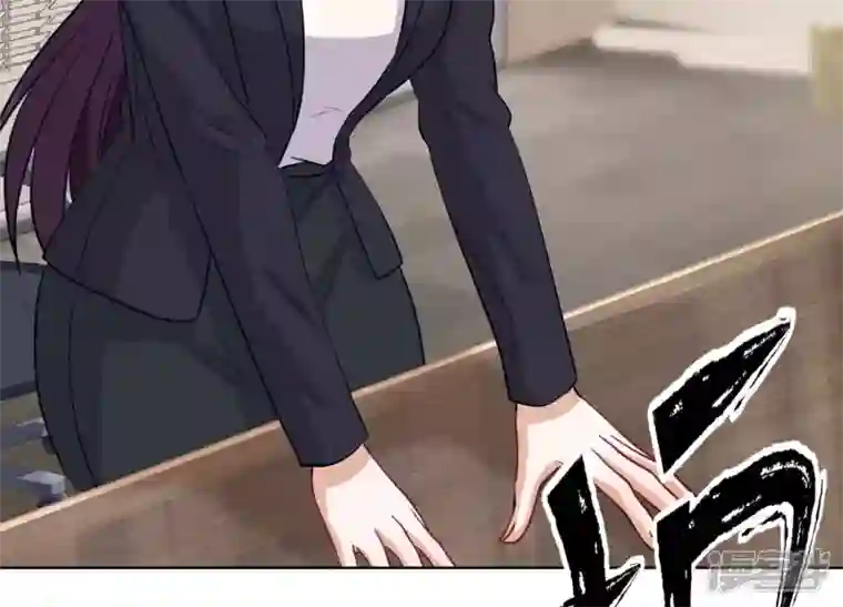 最豪赘婿 龙王殿第183话 翻脸比翻书还快