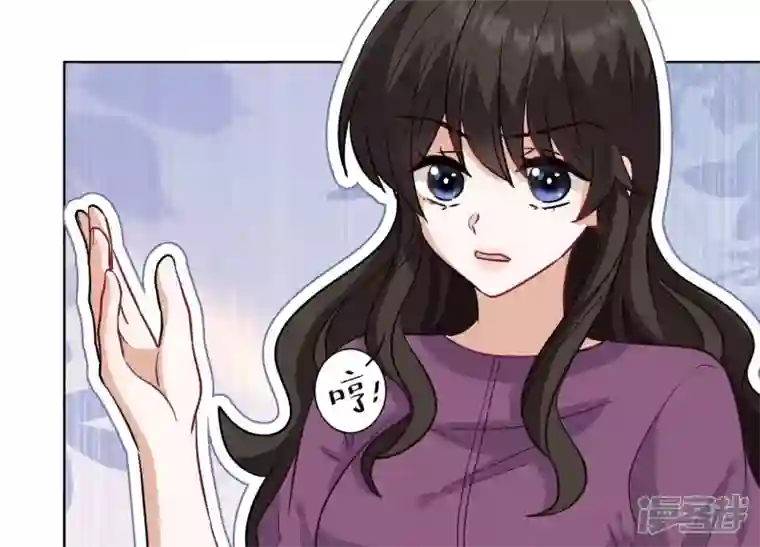 最豪赘婿 龙王殿第183话 翻脸比翻书还快