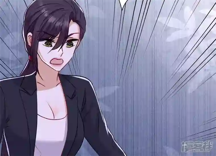 最豪赘婿 龙王殿第183话 翻脸比翻书还快