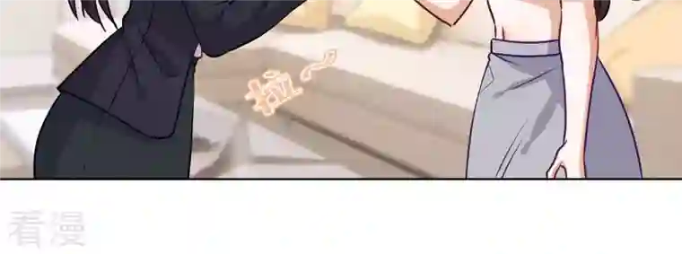 最豪赘婿 龙王殿第183话 翻脸比翻书还快