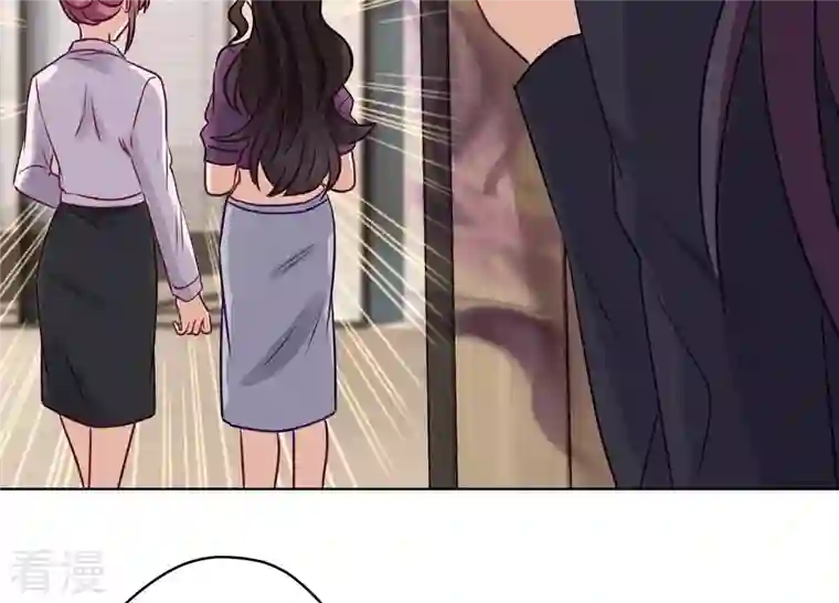 最豪赘婿 龙王殿第183话 翻脸比翻书还快