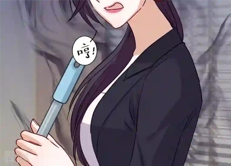 最豪赘婿 龙王殿第183话 翻脸比翻书还快