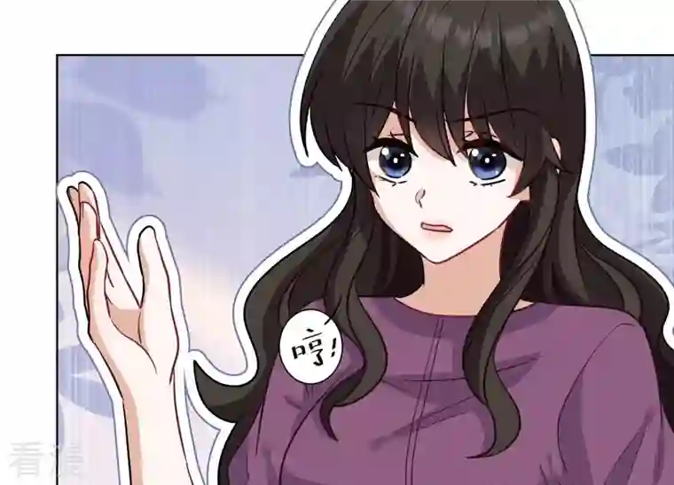 最豪赘婿 龙王殿第183话 翻脸比翻书还快