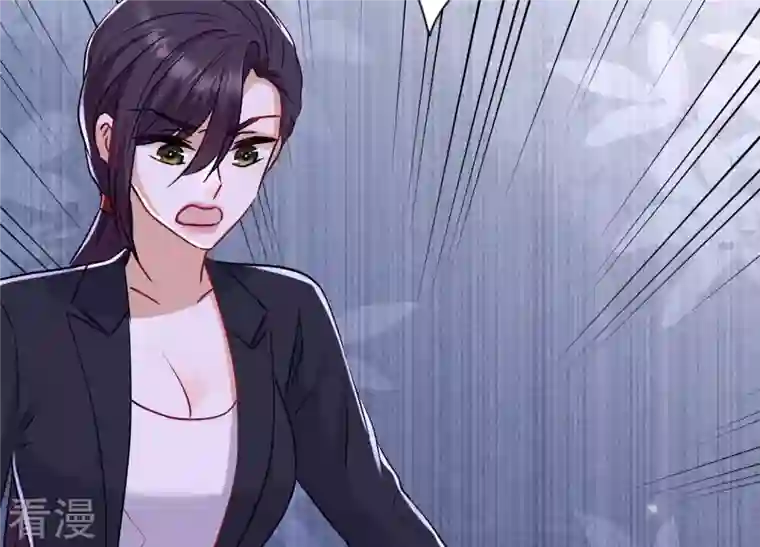 最豪赘婿 龙王殿第183话 翻脸比翻书还快