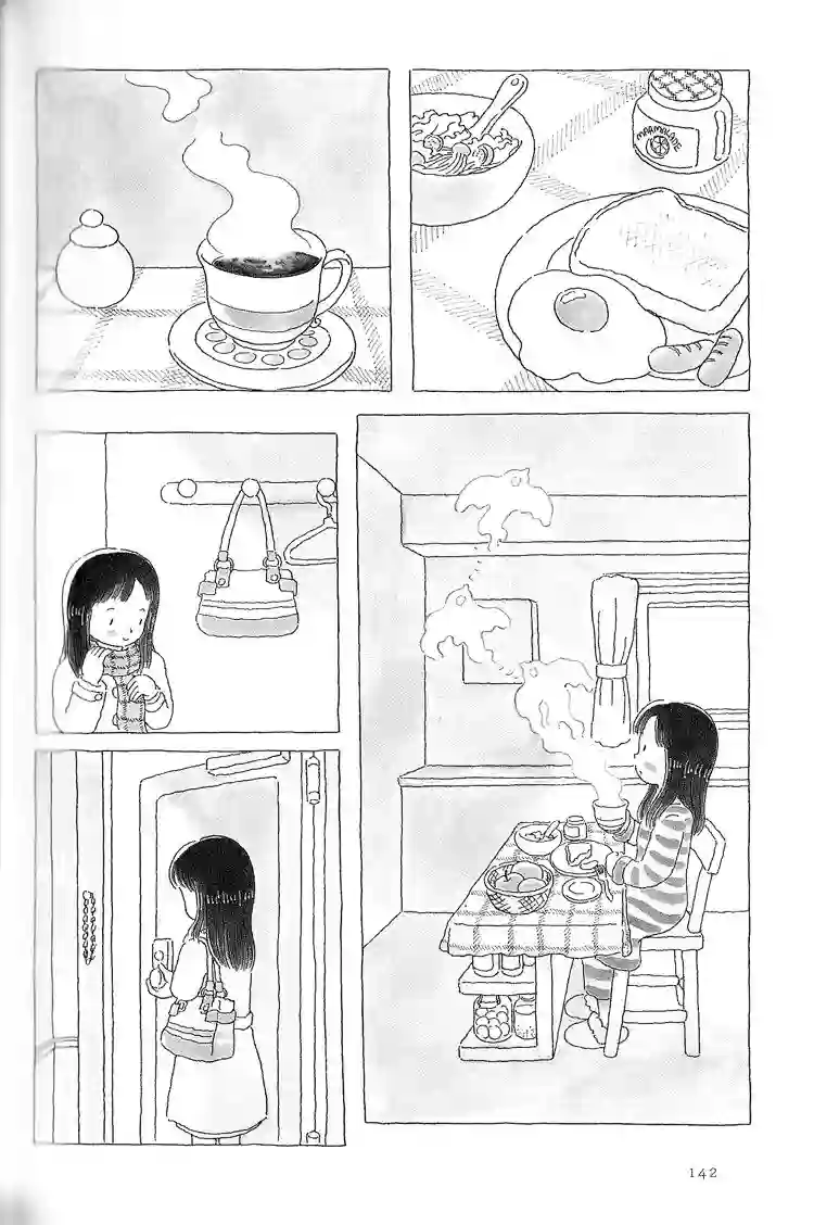 午后的呵欠第31话