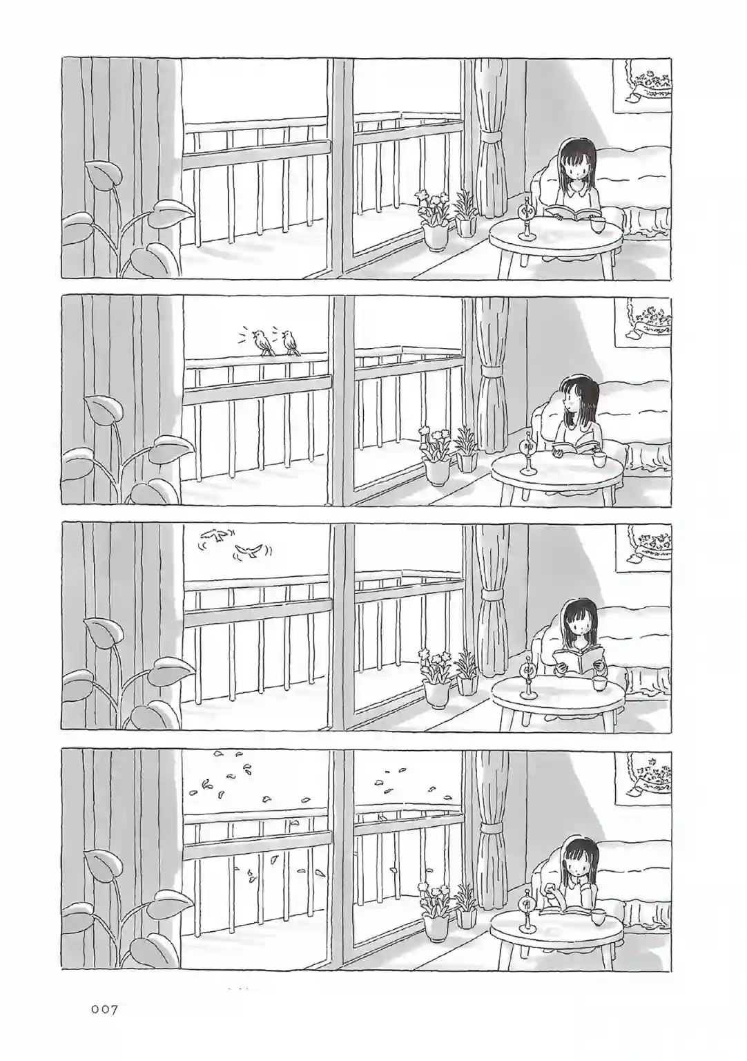 午后的呵欠第37话