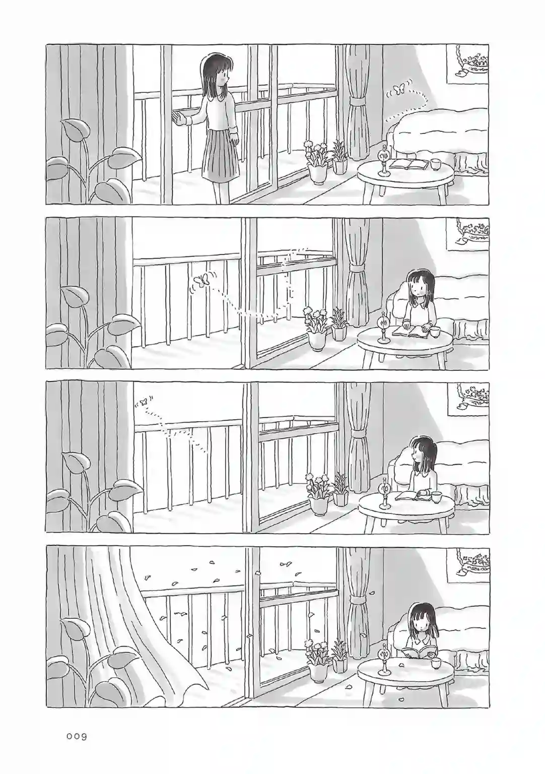 午后的呵欠第37话