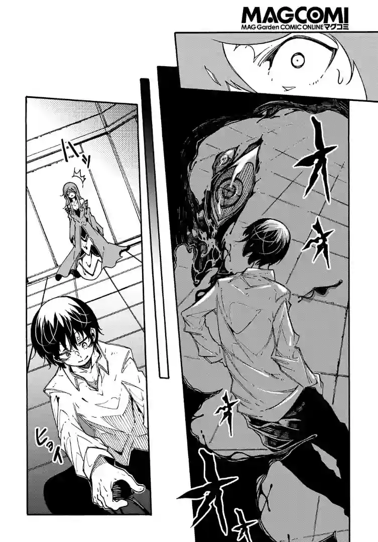 关于反复被召唤这件事第3-2话