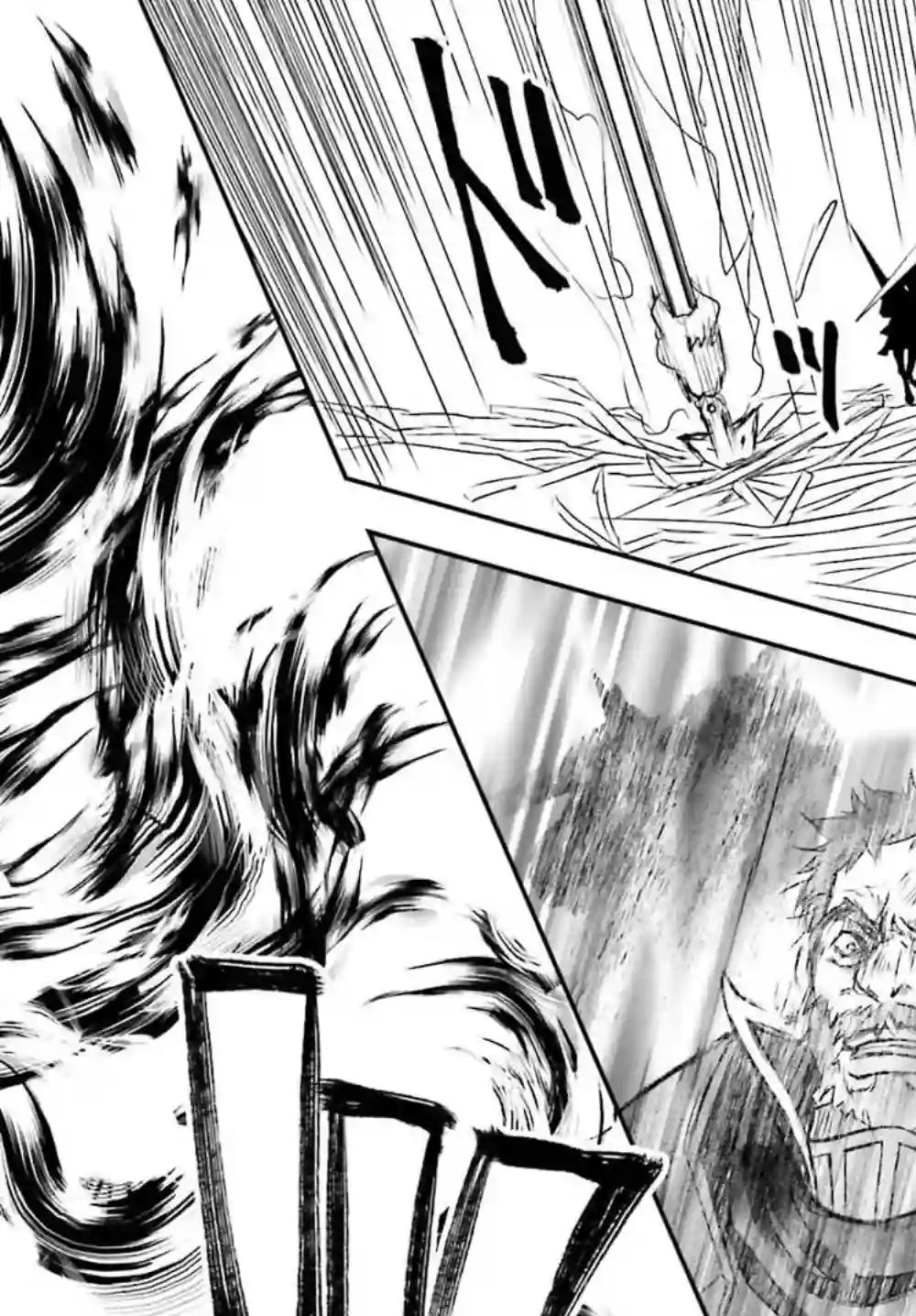 被死神养育的少女胸前怀抱漆黑之剑第09话